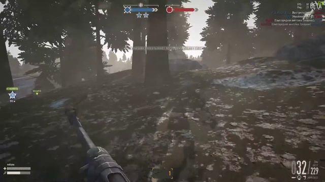 H&G: [Играем за немцев] смотреть онлайн