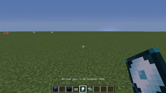 Создал компьютер в Майнкрафте смотреть онлайн