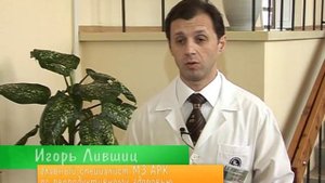 О половом воспитании юношей и девушек