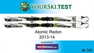 Тесты горных лыж Atomic Radon (2013-14 год).