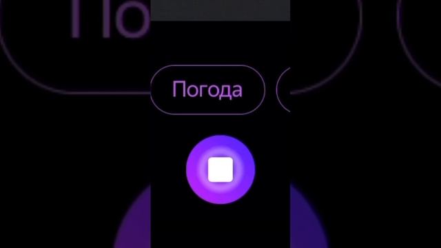 Воо мы с вами и доигрались | Алиса угадывет ваших персонажей смотреть онлайн