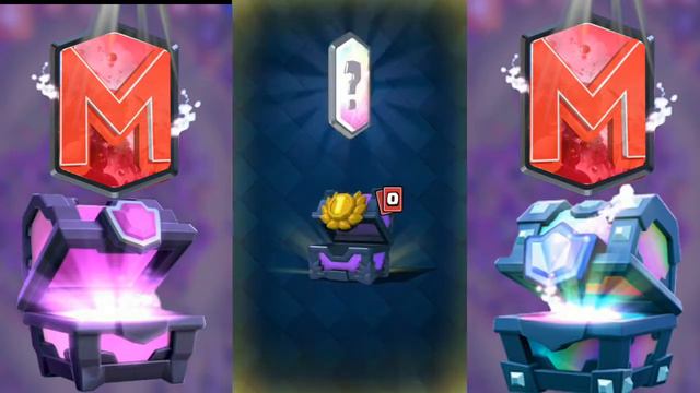 Открытие четырёх сундуков за первое место в Clash Royale