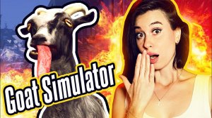 KIRA SEKIRA учится играть в Goat Simulator / #1