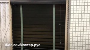 Черные деревянные жалюзи, ламель 50 мм.mp4