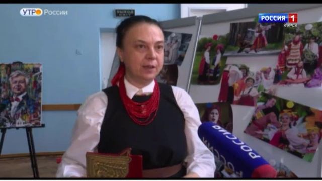 Курским школьникам рассказали о народных семейных традициях и русских обычаях