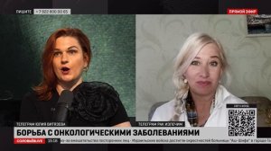 Стало известно о пропаже миллиардов из фонда Чулпан Хаматовой