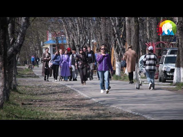 Район для жизни