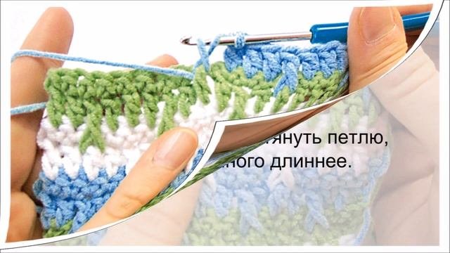 Рельефный столбик с накидом за переднюю стенку МК