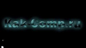 Влючить сетевое обнаружение в Windows 7