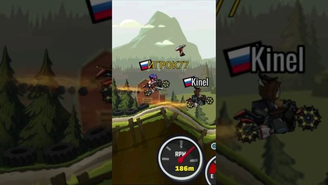 ВЫЗОВЫ ДРУЗЕЙ - Hill Climb Racing 2