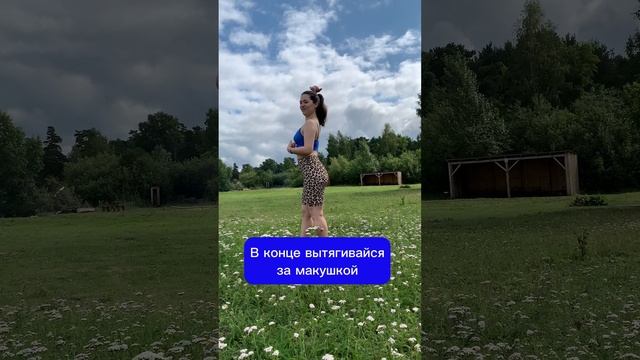 Обучаю онлайн. В комментариях ссылки #kizomba #shortsdance #танцы #shortsvideo #обучениетанцам