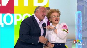 Жить здорово! Выпуск от 11.12.2018