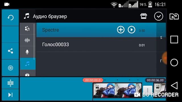 Как смонтировать картинки (фотографии) смотреть онлайн
