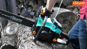 Работаем БЕНЗОПИЛОЙ Sturm! GC99522B