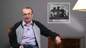 Истории и легенды городов Сибири. Красноярск