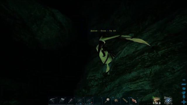 Оник приручение The Island / ARK Survival Evolved смотреть онлайн