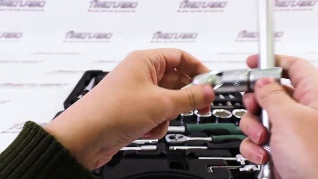 Набор автоинструмента «AEROFORCE» 97PCS | timeturbo.ru