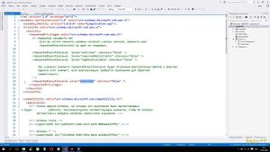 C#. Как вызвать синий экран смерти. Вызываем BSOD. Вирус на C#