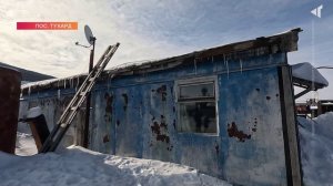 1205-ПЛАН НОВОГО ТУХАРДА