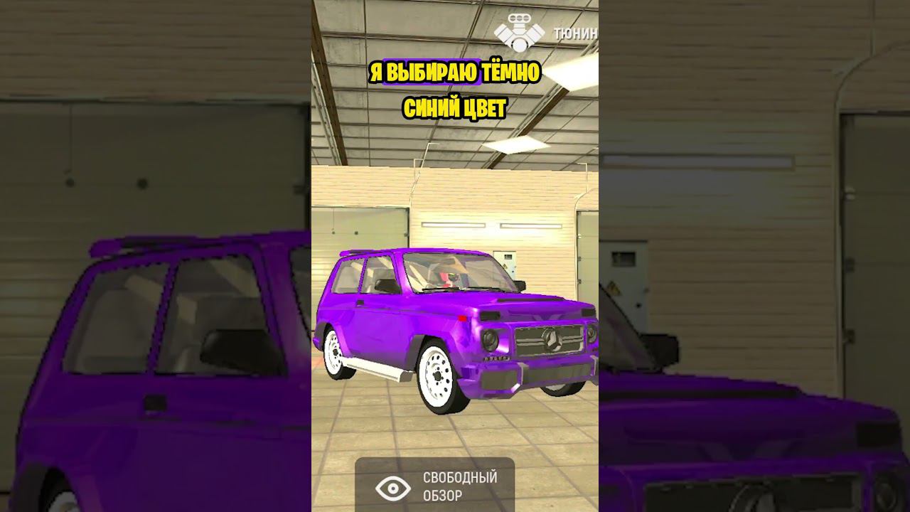 #grandmobile #грандмобайл смотреть онлайн