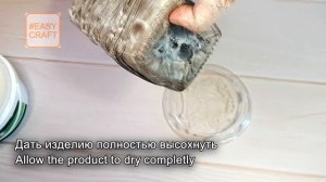 Стильная ваза из бутылки для интерьера Ваза своими руками из подручных материалов как из магазина