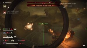HELLDIVERS 2_20240816104633