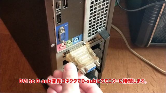 ジャンク品 - 年末大掃除でお宝発掘！？ラッキージャンクグラボの性能は果たして・・・！？ смотреть онлайн