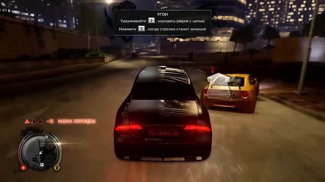 Обычный день в Sleeping Dogs смотреть онлайн