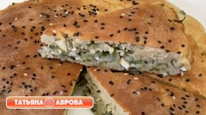 Пирог из молодой капусты. Воздушное тесто и много вкуснейшей начинки