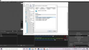 Как найти драйвера на Сетевую карту