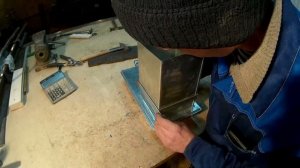 Соединение на С  рейку