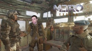 В ПОИСКАХ АНИ ➤ Metro Exodus #5
