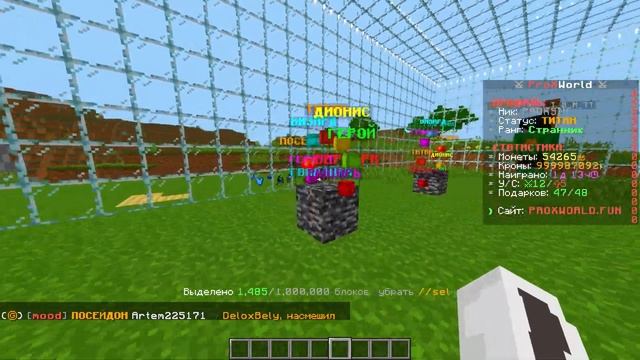 Я ПРОИГРАЛ.. ЕДУ ДОМОЙ К ЮТУБЕРУ!? БИТВА КЕЙСОВ В МАЙНКРАФТ смотреть онлайн