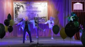 Федерико Феллини