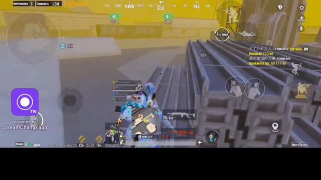 Metro Royale | Розыгрыш буста на 20 кк | Айди в коменты смотреть онлайн