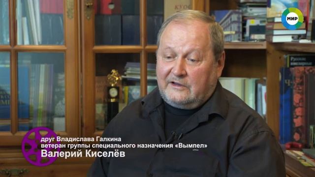 Владислав Галкин: Гекльберри Финн по жизни