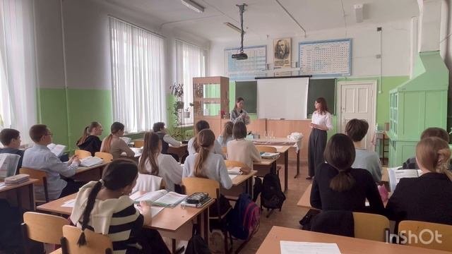 Открытый урок Морозова ЕВ