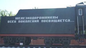 Сасово - самый развивающийся город Рязанской области | ДЕТИНОВ