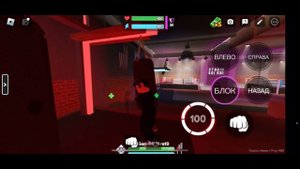 5 хороших советов для того чтобы быть легендой в бокс бета (boxing beta) Roblox