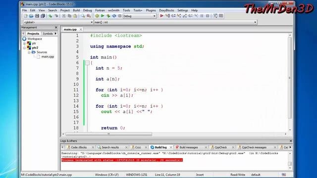 Уроки по С++. Урок 16 (Часть 3). Ссылки и указатели.