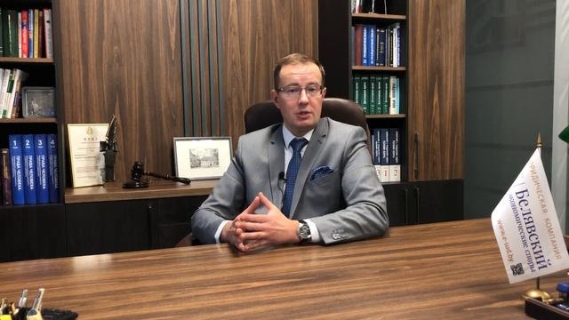 Понуждение участника к заключению договора о совместном домовладении