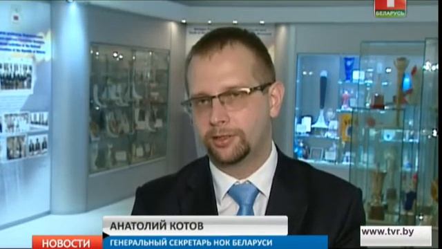 Французское антидопинговое агентство не имеет претензий к белорусским гребцам смотреть онлайн