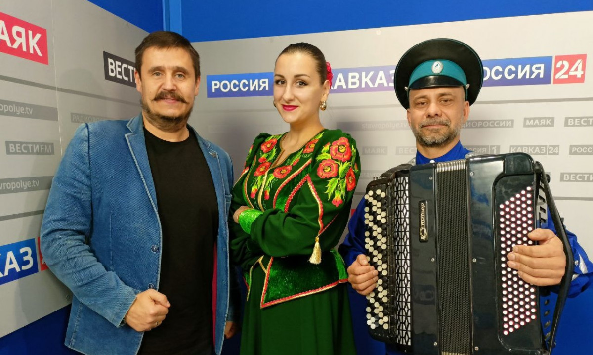 Говорим сегодня: казачий ансамбль песни и танца «Ставрополье»
