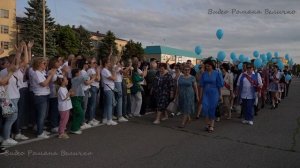 г Зеленокумск Порад выпускников 2023 Часть 1