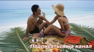 Отдых в Таиланде .Таиланд отдых онлайн смотреть HD
