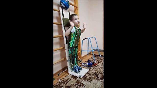 Аэрокомбинезон-КОМБИ смотреть онлайн