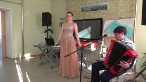 Концерт Евгений Архипов и Ксения Нагимова Баян , вокал