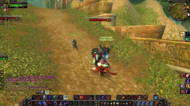 Зулианский тигр - как выбить одному ? Гайд ! смотреть онлайн