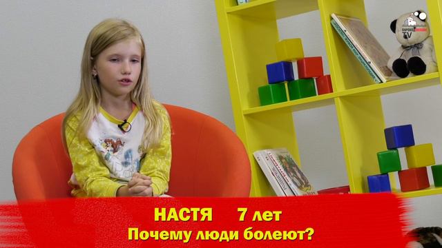 «Просто о сложном». Что такое депрессия и почему люди болеют? смотреть онлайн