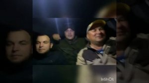 Башкирская Алифба